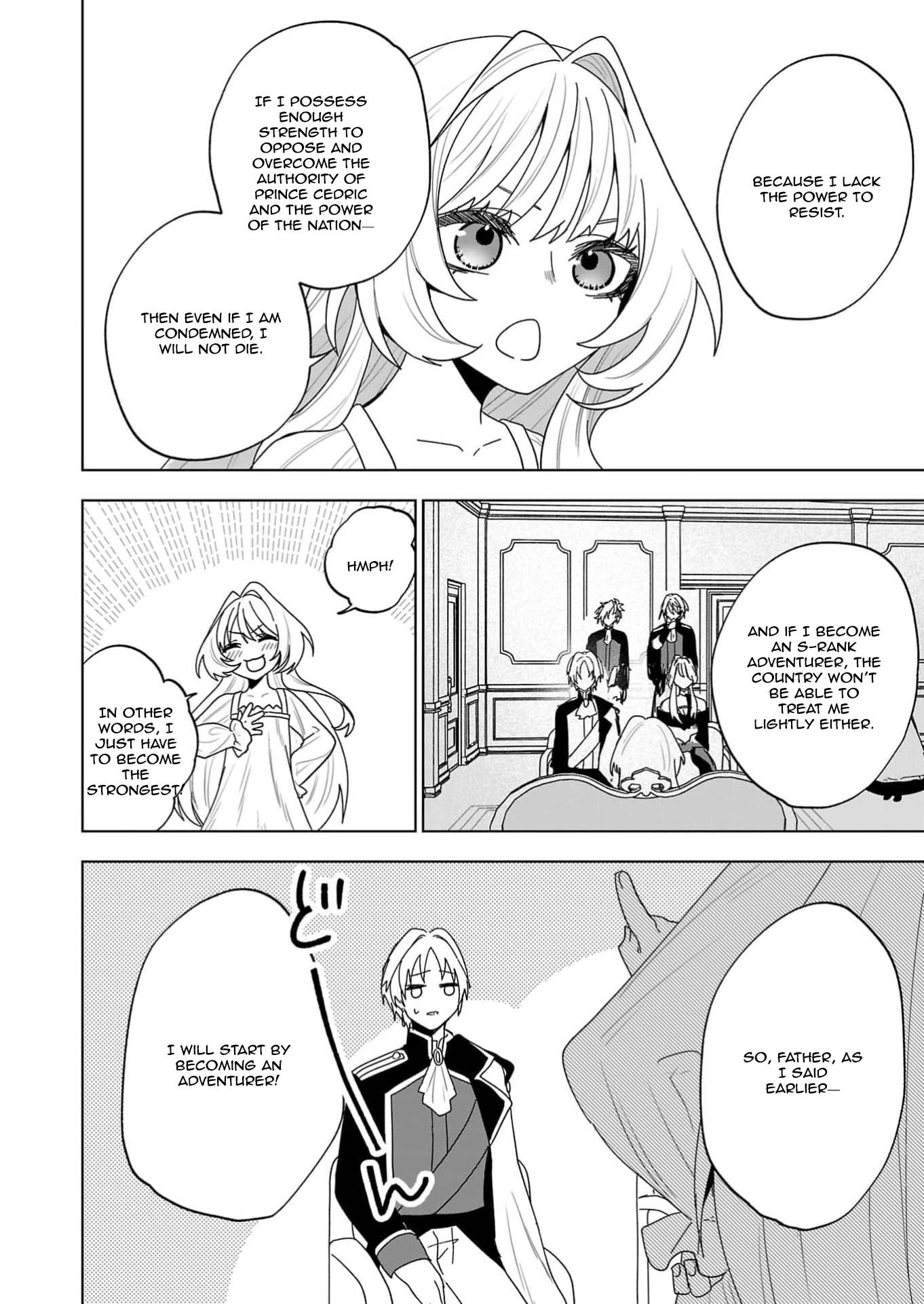 The Villainess Aims to Be the Strongest — Becoming an Adventurer Chapter 1 - . Page 30